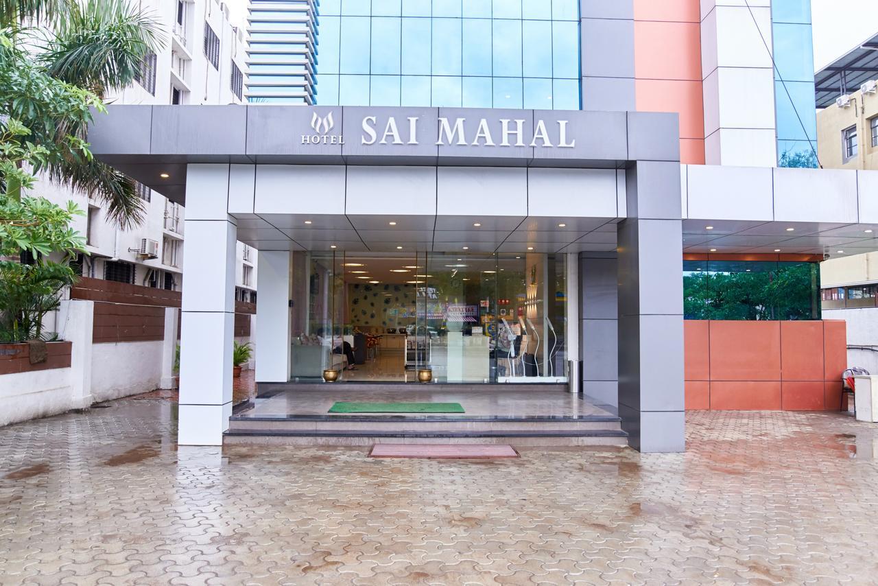 Hotel Sai Mahal Shirdi Εξωτερικό φωτογραφία